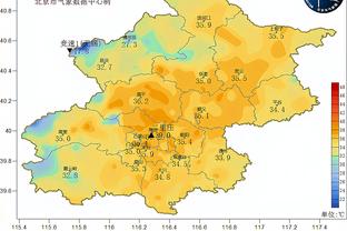 罗马诺：德拉古辛即将签约热刺5年，年薪300万欧&转会总价3000万欧