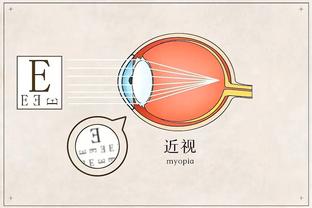 开云综合体育官方app下载