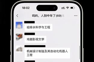 巴萨套+1❓迈阿密卖唯一右后卫，专家：他们还有外援名额给罗贝托