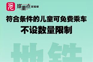 昨天刚被裁！Shams：科洛克被查出患有血栓问题 危及篮球生涯